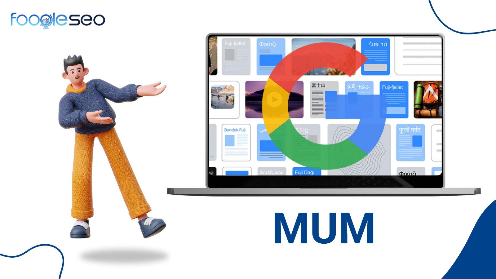 MUM (Multitask Unified Model)